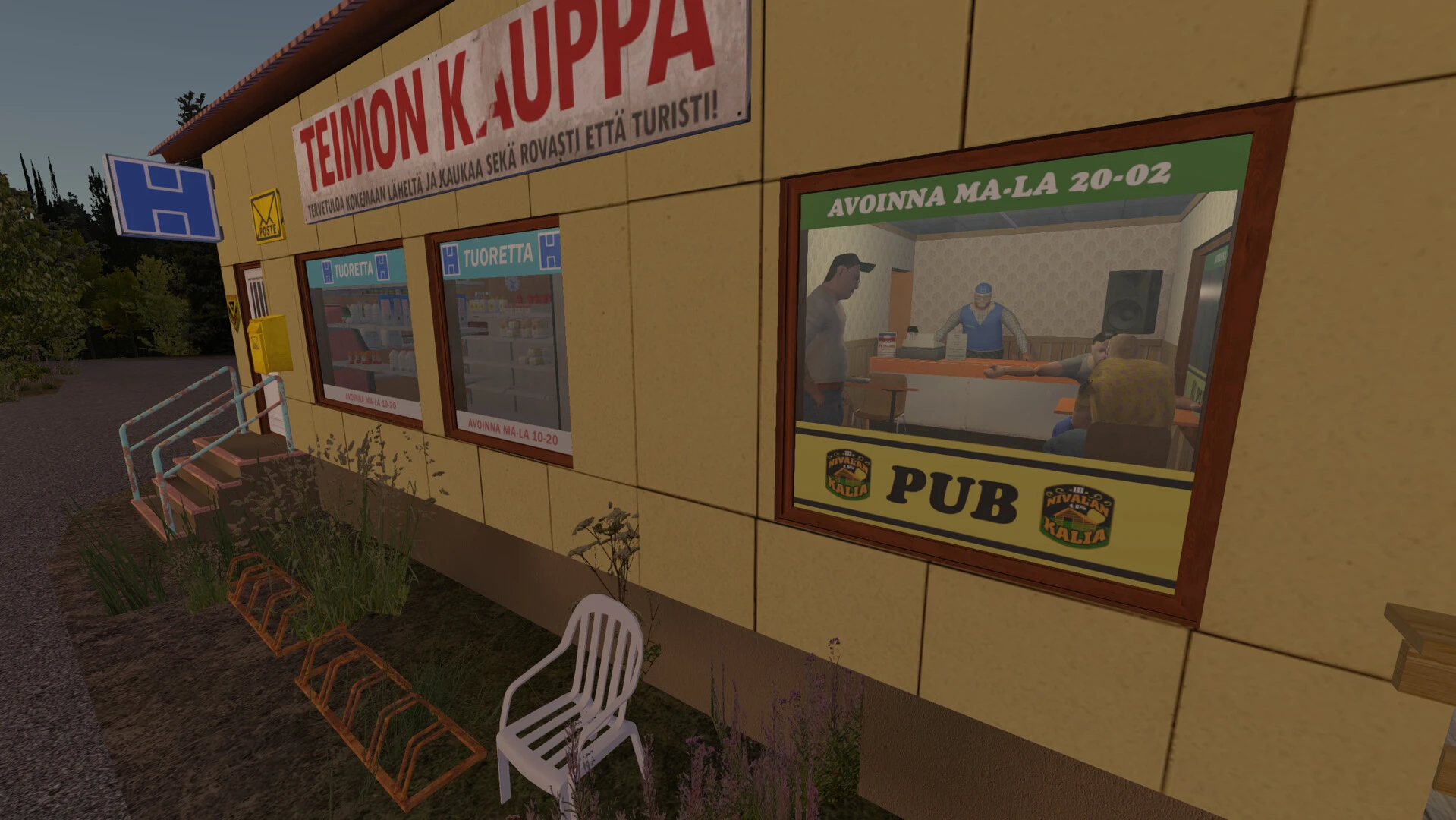 My Summer Car screenshot 6
